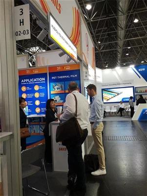 DRUPA 2024—— Le film de plastification Yidu attire de nombreux clients